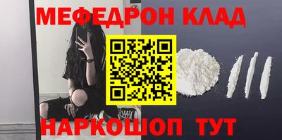ешки Донской