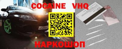 ешки Донской