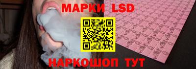 дживик Дубна