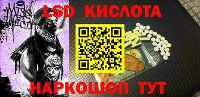 дживик Дубна