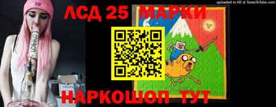 ешки Донской