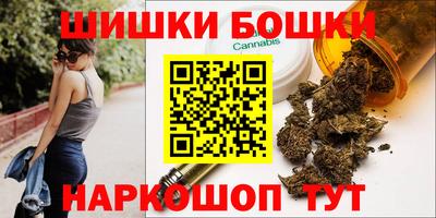 ешки Донской