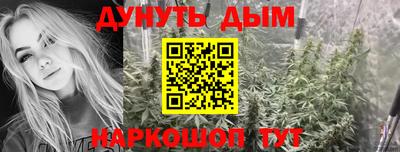 ешки Донской