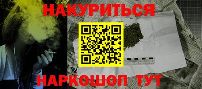 дживик Дубна