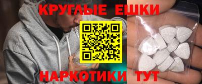 первитин Заводоуковск