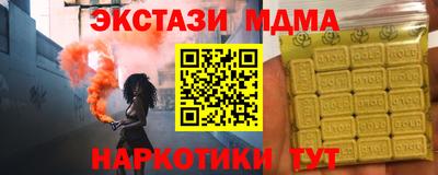 МДПВ Заволжье