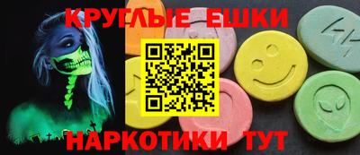 дживик Дубна