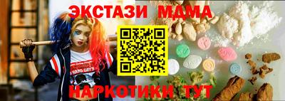 ешки Донской