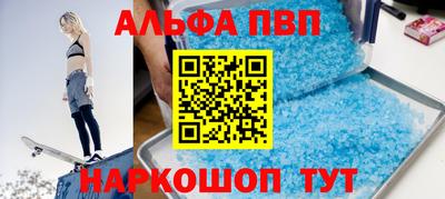 ешки Донской