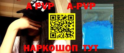 дживик Дубна