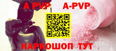 ешки Донской