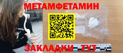 ешки Донской