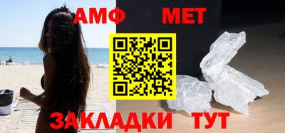 дживик Дубна