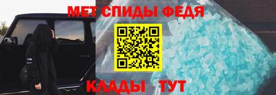 дживик Дубна