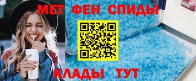 ешки Донской