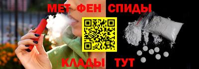 дживик Дубна