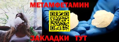 дживик Дубна