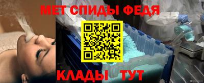 ешки Донской