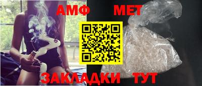 ешки Донской