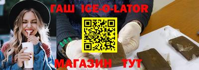 дживик Дубна