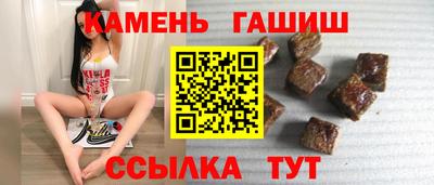 дживик Дубна