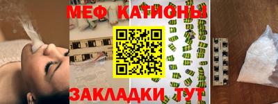 бутик Донецк