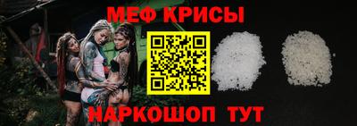 ешки Донской