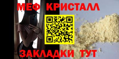 дживик Дубна