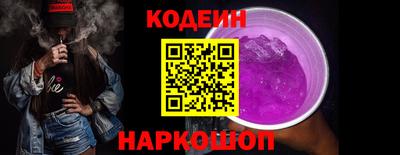 дживик Дубна