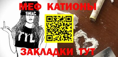 бутик Донецк