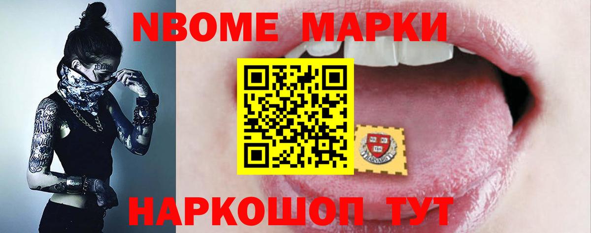 Тимашёвск  LSD-25 экстази ecstasy  LSD-25 экстази ecstasy  Вход с VPN 